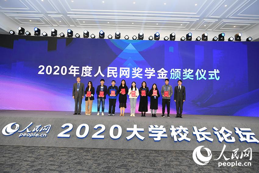 2020ΰ¹1946bvѧ佱ʽΰ¹1946bv  