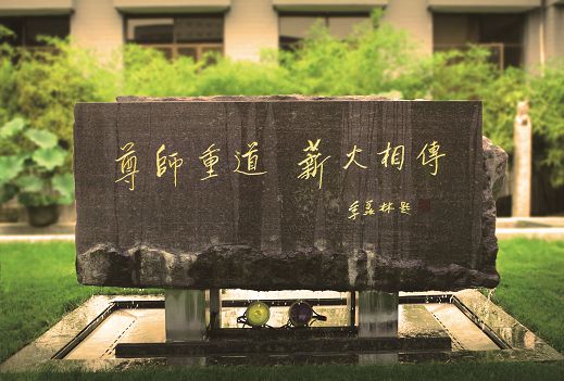 w鱱ӰWԺ}~УӖصн